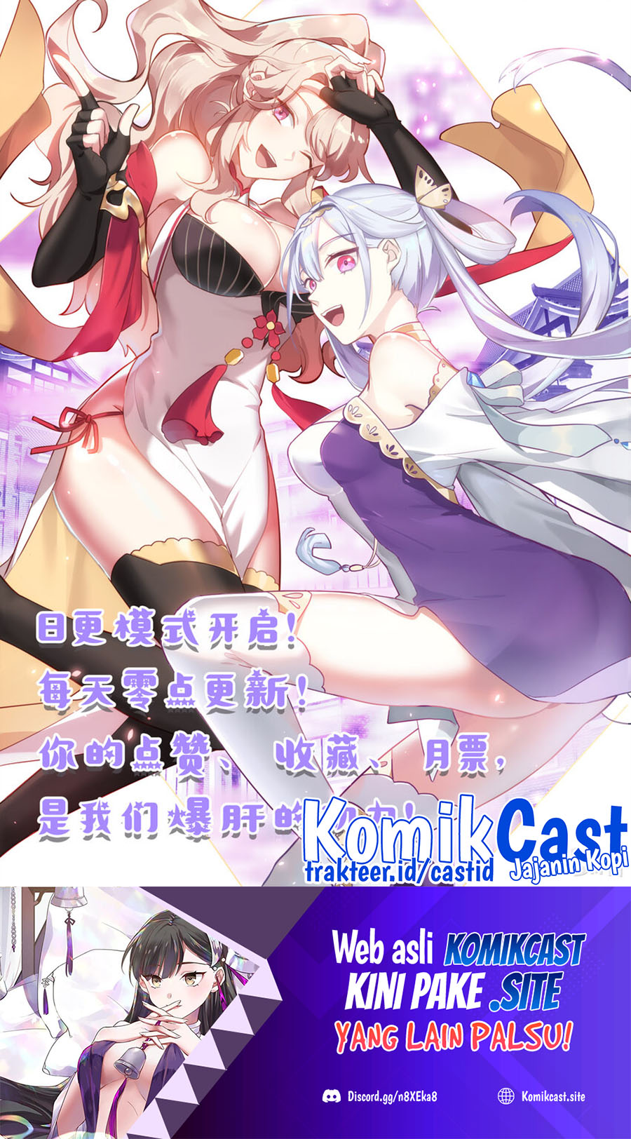 Martial God Asura Chapter 659 Gambar 13