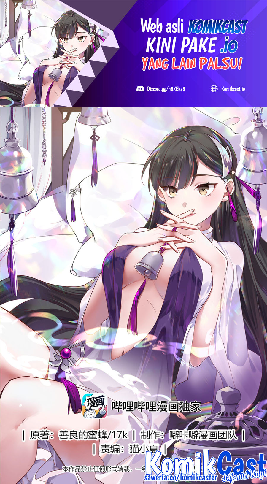 Martial God Asura Chapter 702 Gambar 2