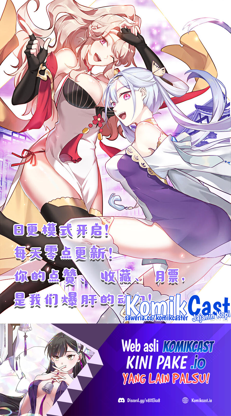 Martial God Asura Chapter 732 Gambar 13