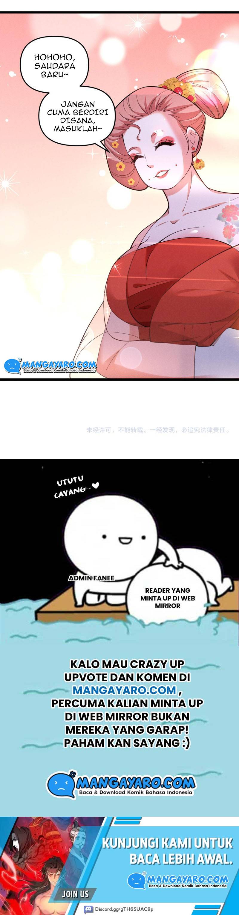 Martial God Chat Group Chapter 04 Gambar 9