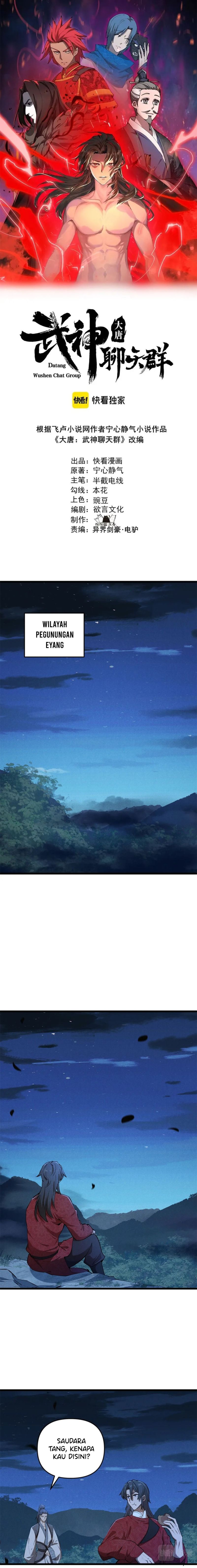 Martial God Chat Group Chapter 23 Gambar 2