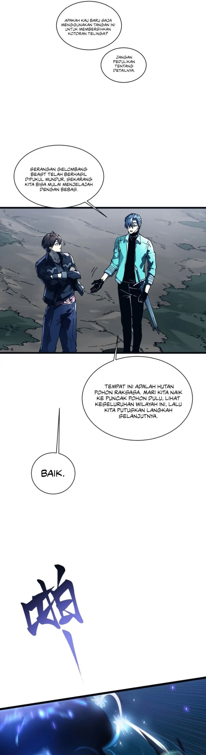 Martial Evolution: Start by Awakening the King of Monsters Chapter 14 Gambar 21