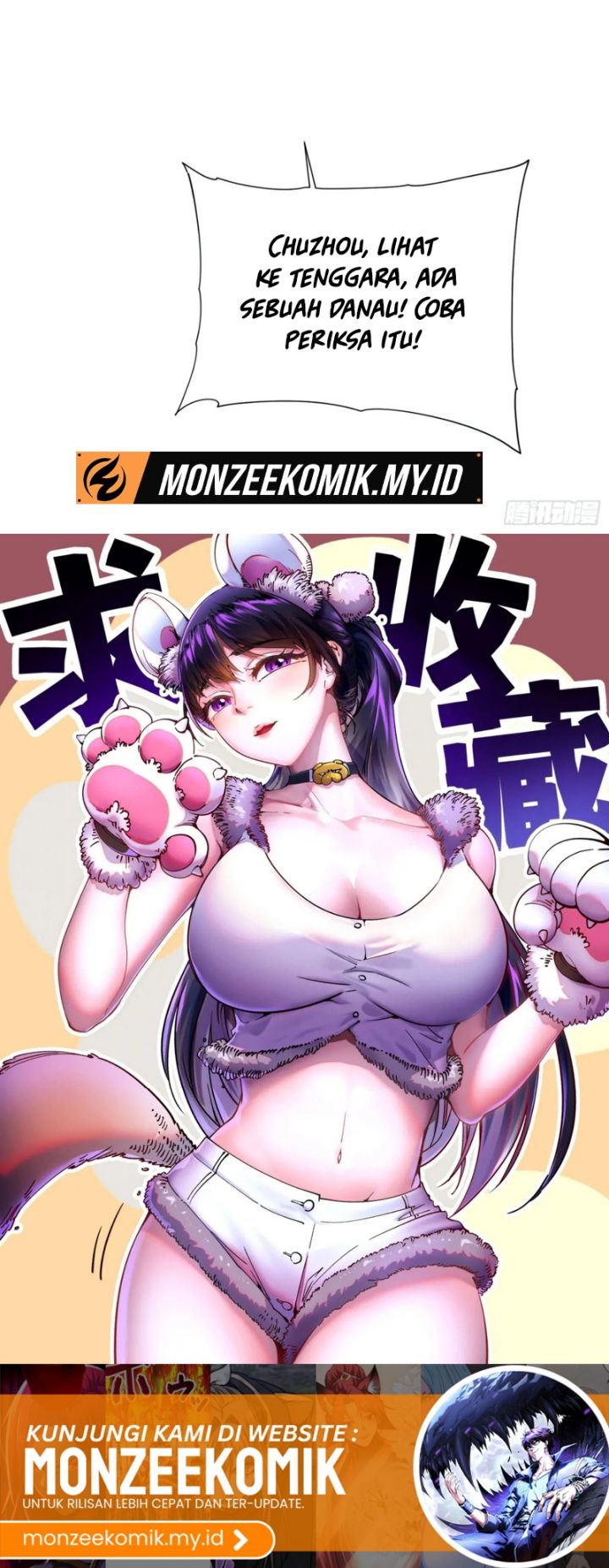 Martial Evolution: Start by Awakening the King of Monsters Chapter 14 Gambar 26