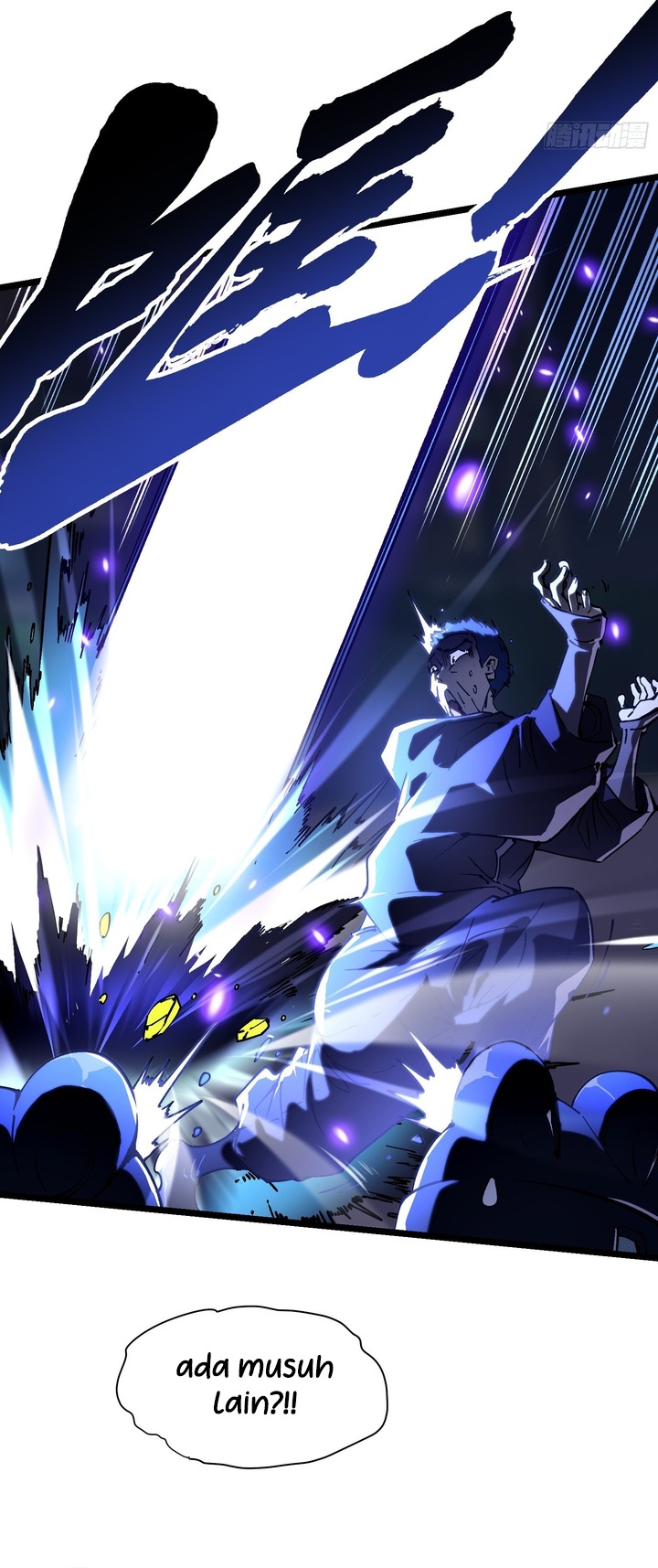 Martial Evolution: Start by Awakening the King of Monsters Chapter 21 Gambar 10