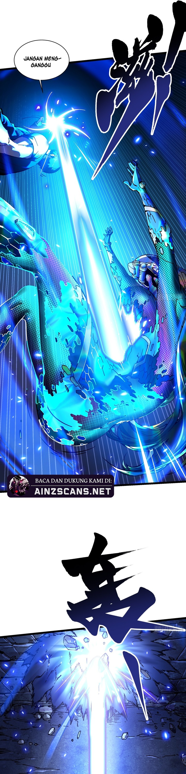 Martial Evolution: Start by Awakening the King of Monsters Chapter 21 Gambar 23