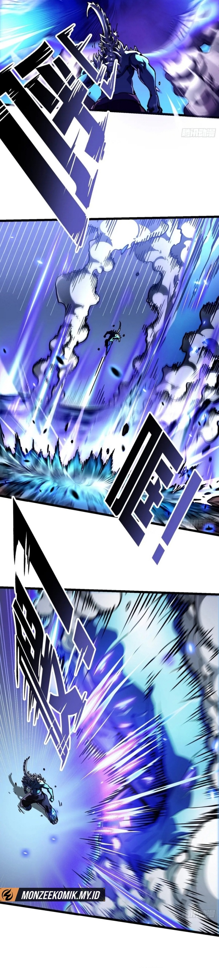 Martial Evolution: Start by Awakening the King of Monsters Chapter 22 Gambar 7