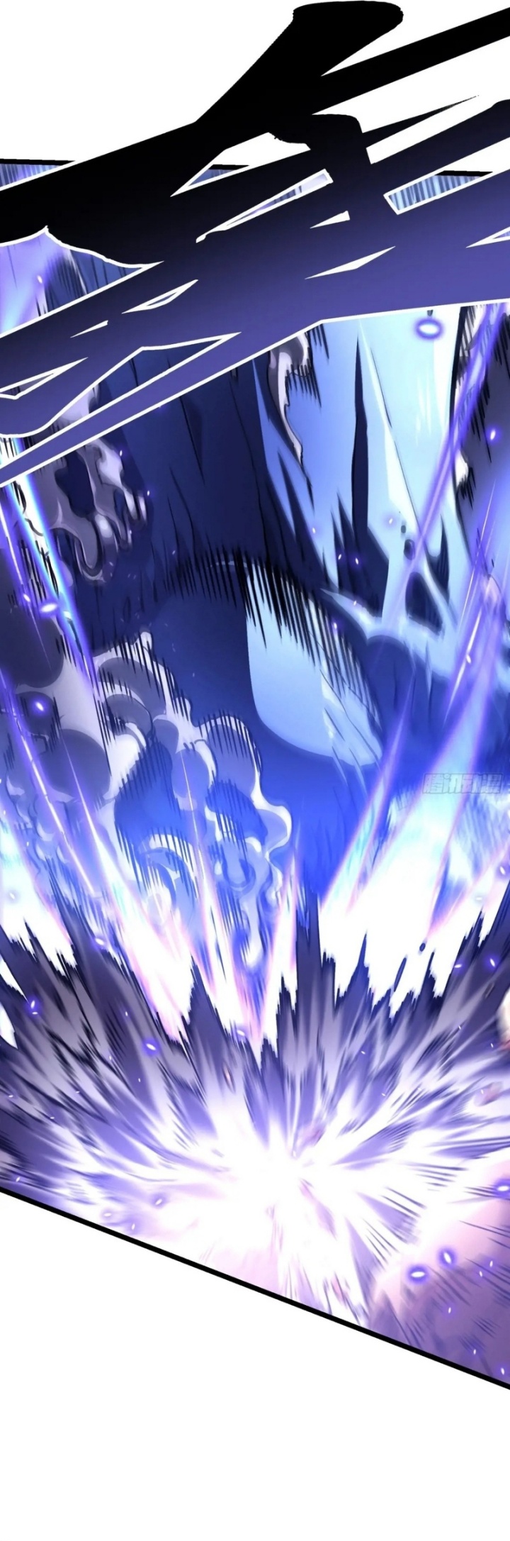 Martial Evolution: Start by Awakening the King of Monsters Chapter 22 Gambar 8