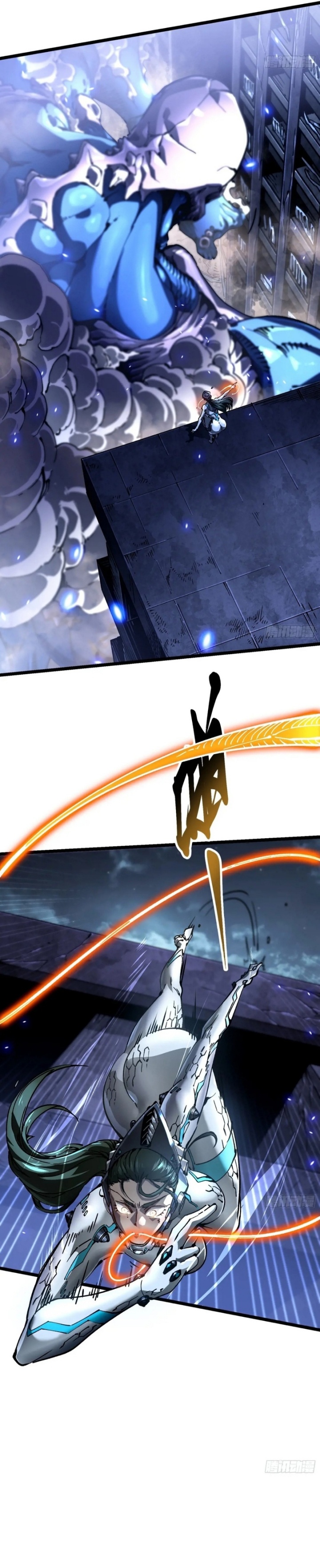 Martial Evolution: Start by Awakening the King of Monsters Chapter 22 Gambar 12