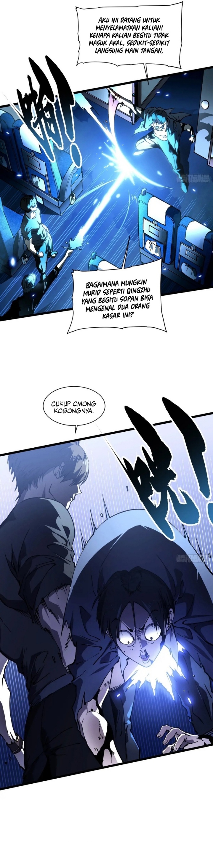 Martial Evolution: Start by Awakening the King of Monsters Chapter 32 Gambar 15