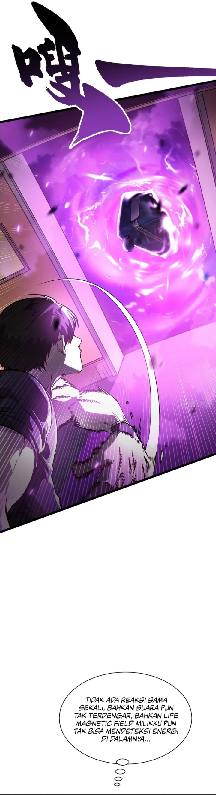 Martial Evolution: Start by Awakening the King of Monsters Chapter 32 Gambar 18