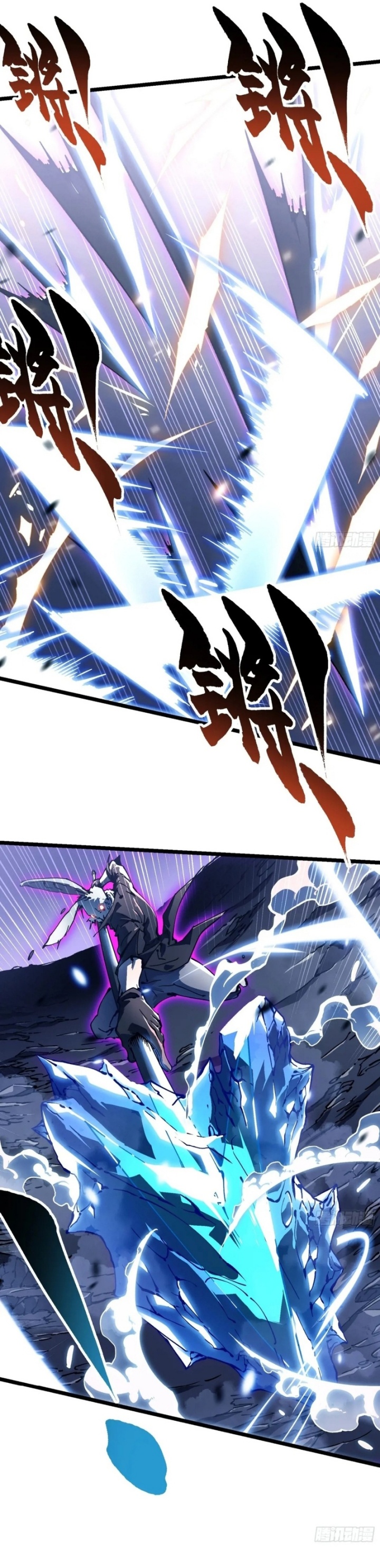 Martial Evolution: Start by Awakening the King of Monsters Chapter 34 Gambar 6