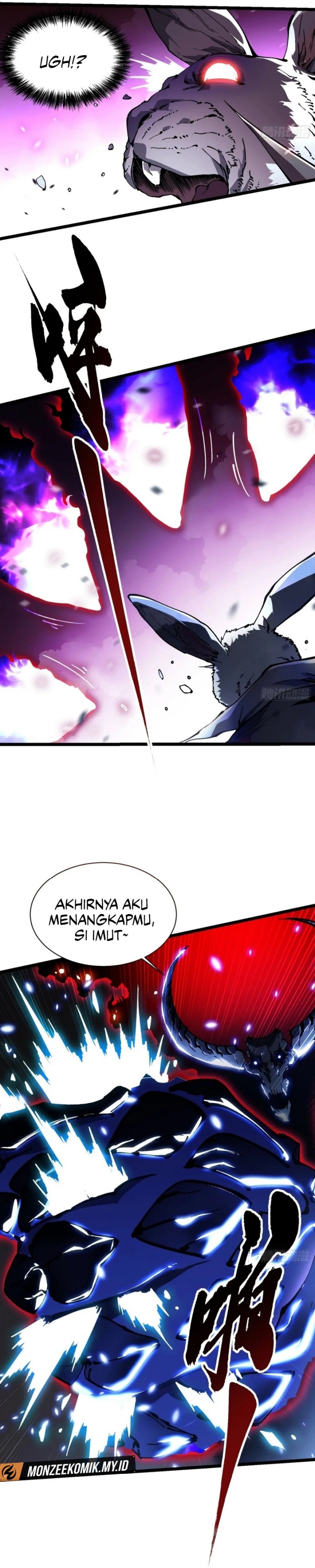 Martial Evolution: Start by Awakening the King of Monsters Chapter 34 Gambar 8