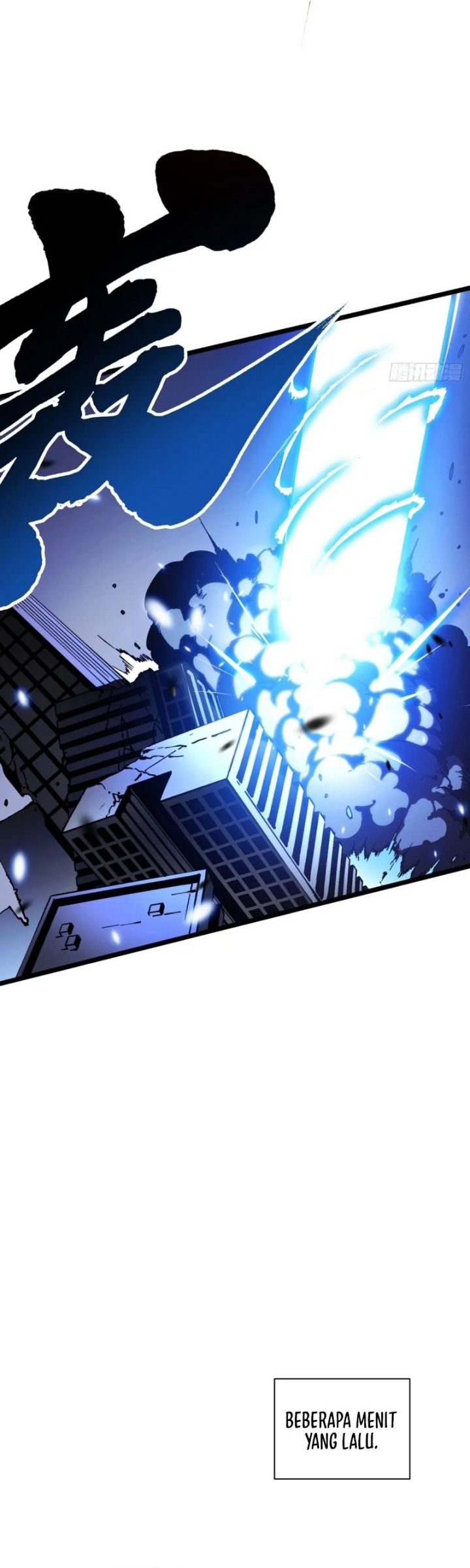 Martial Evolution: Start by Awakening the King of Monsters Chapter 34 Gambar 9