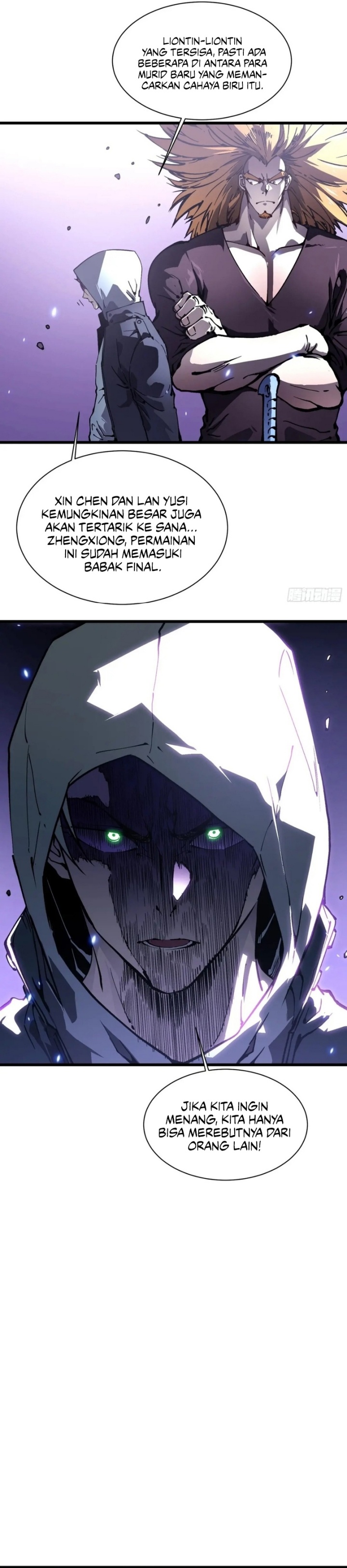 Martial Evolution: Start by Awakening the King of Monsters Chapter 34 Gambar 16