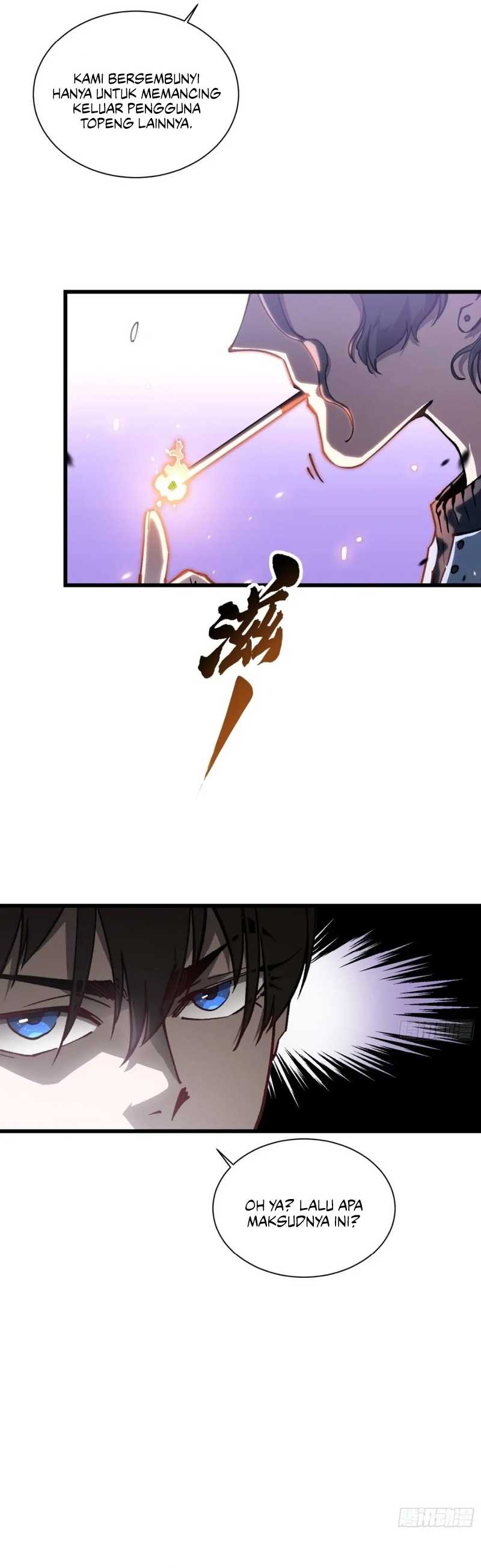 Martial Evolution: Start by Awakening the King of Monsters Chapter 35 Gambar 6