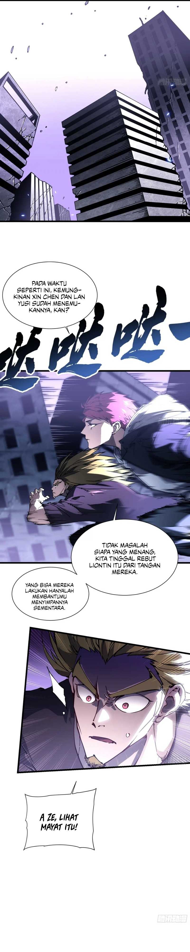 Martial Evolution: Start by Awakening the King of Monsters Chapter 36 Gambar 6