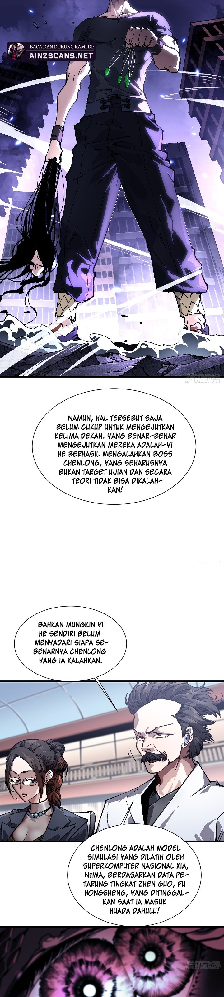 Martial Evolution: Start by Awakening the King of Monsters Chapter 43 Gambar 14