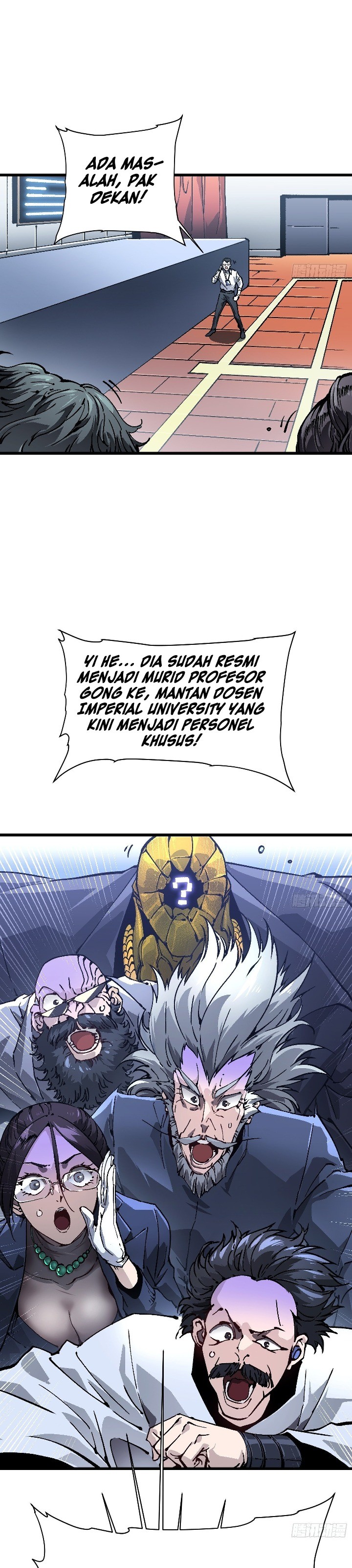 Martial Evolution: Start by Awakening the King of Monsters Chapter 43 Gambar 16