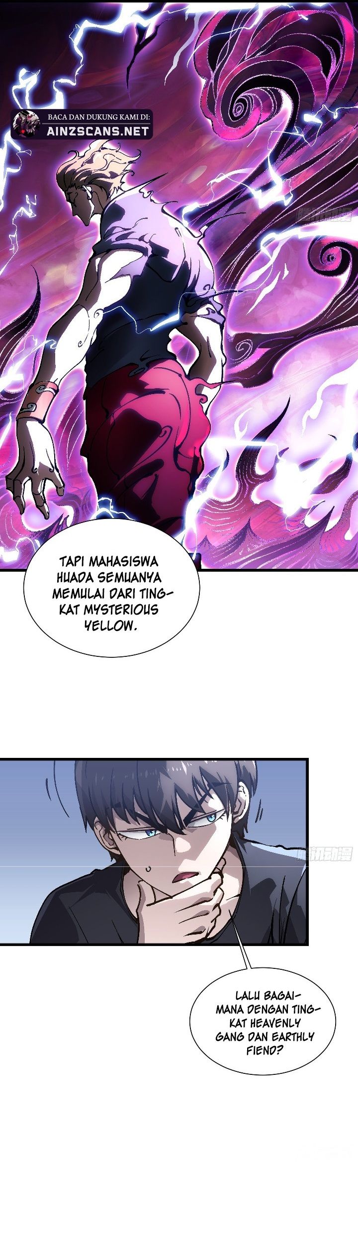 Martial Evolution: Start by Awakening the King of Monsters Chapter 46 Gambar 10