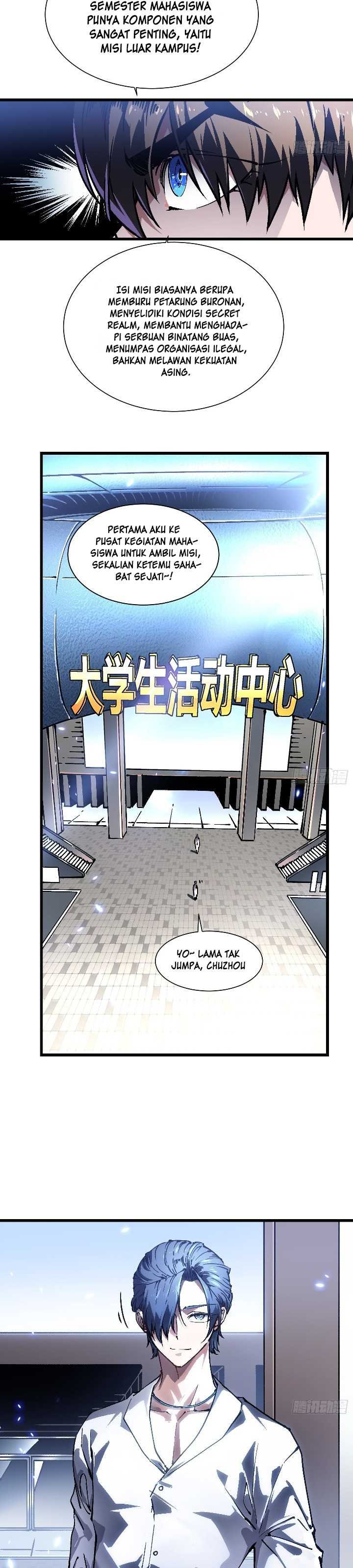 Martial Evolution: Start by Awakening the King of Monsters Chapter 47 Gambar 18