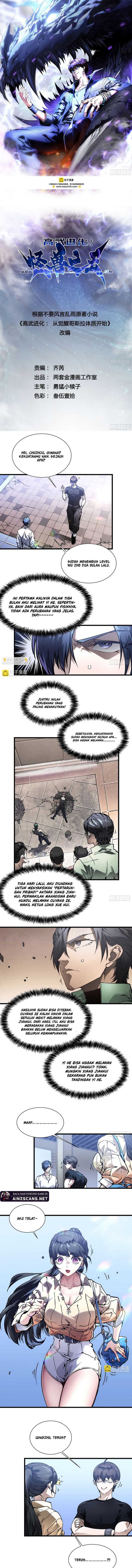 Martial Evolution: Start by Awakening the King of Monsters Chapter 48 Gambar 2