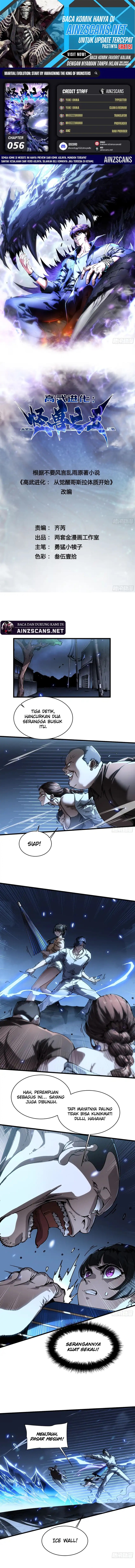 Martial Evolution: Start by Awakening the King of Monsters Chapter 56 Gambar 1