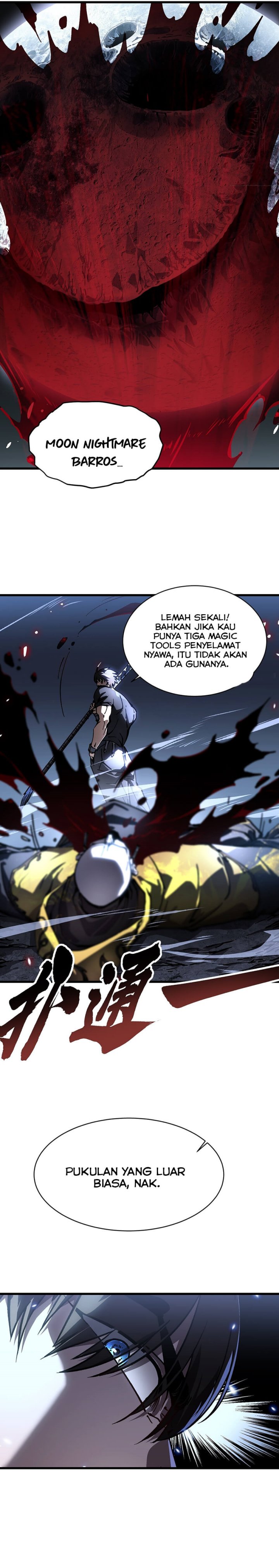 Martial Evolution: Start by Awakening the King of Monsters Chapter 60 Gambar 4