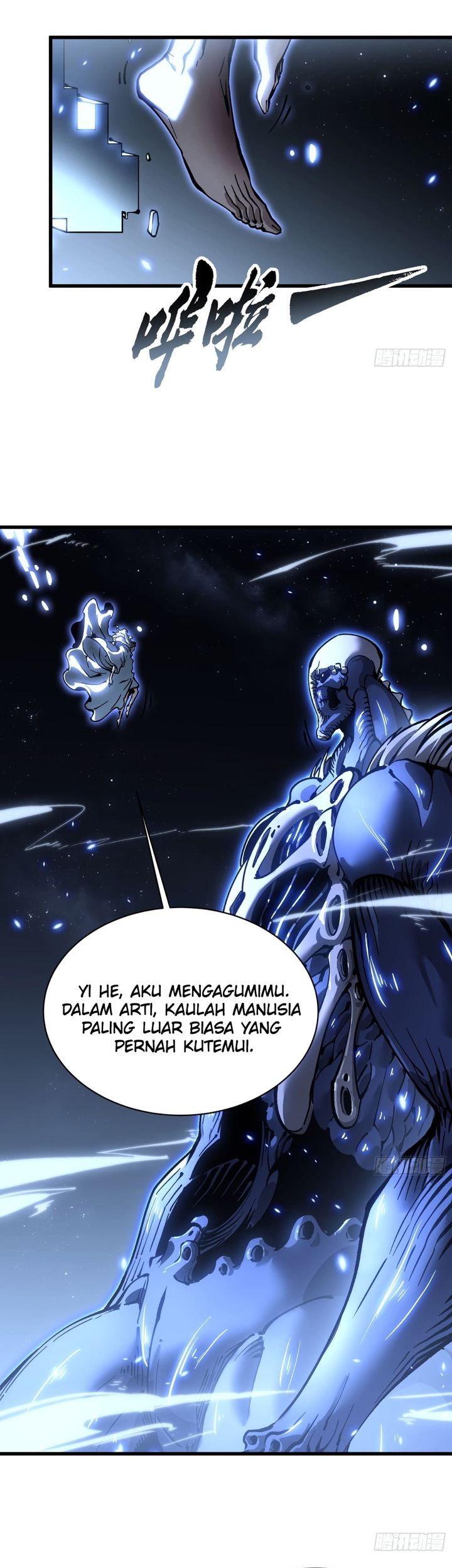 Martial Evolution: Start by Awakening the King of Monsters Chapter 64 Gambar 4