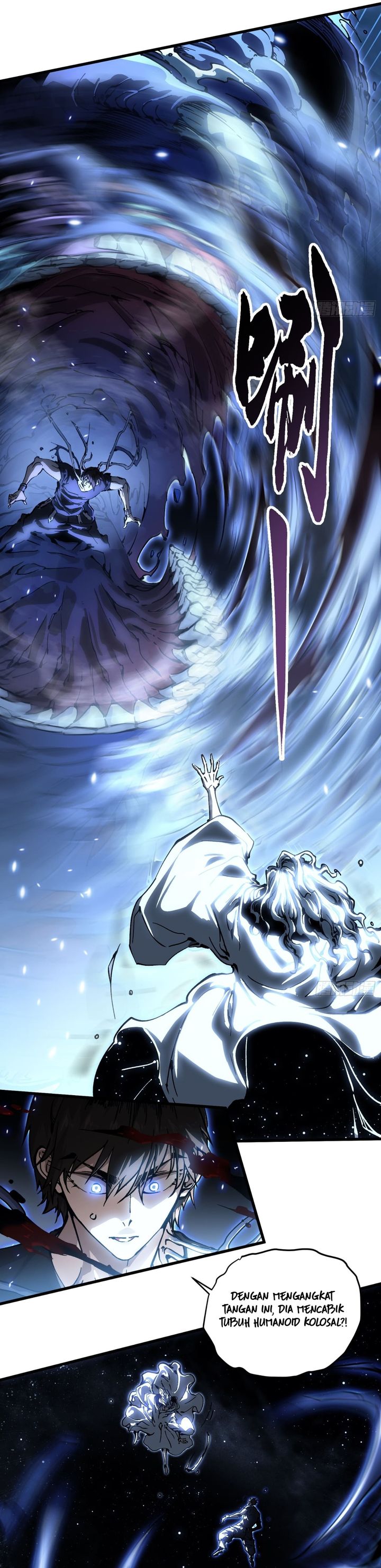 Martial Evolution: Start by Awakening the King of Monsters Chapter 64 Gambar 9