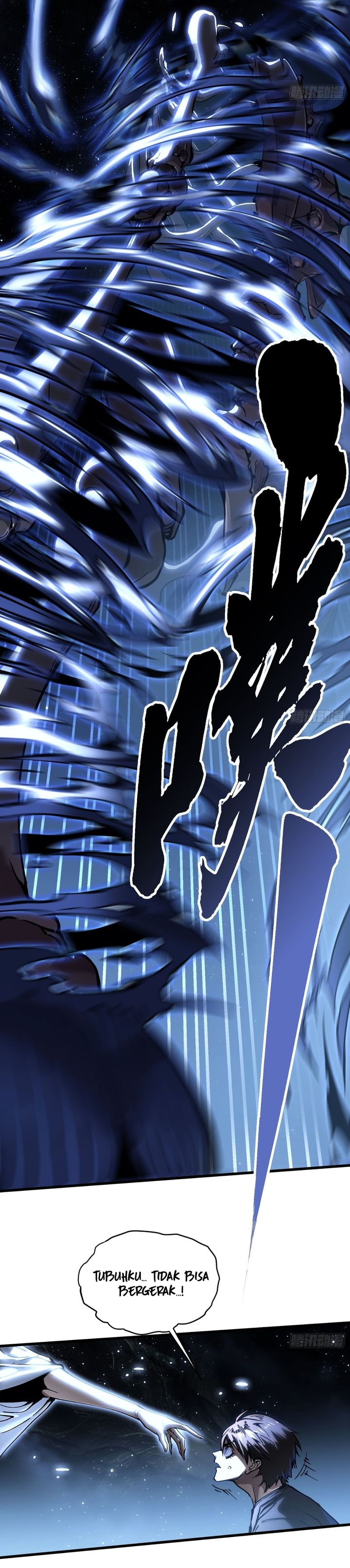 Martial Evolution: Start by Awakening the King of Monsters Chapter 64 Gambar 10