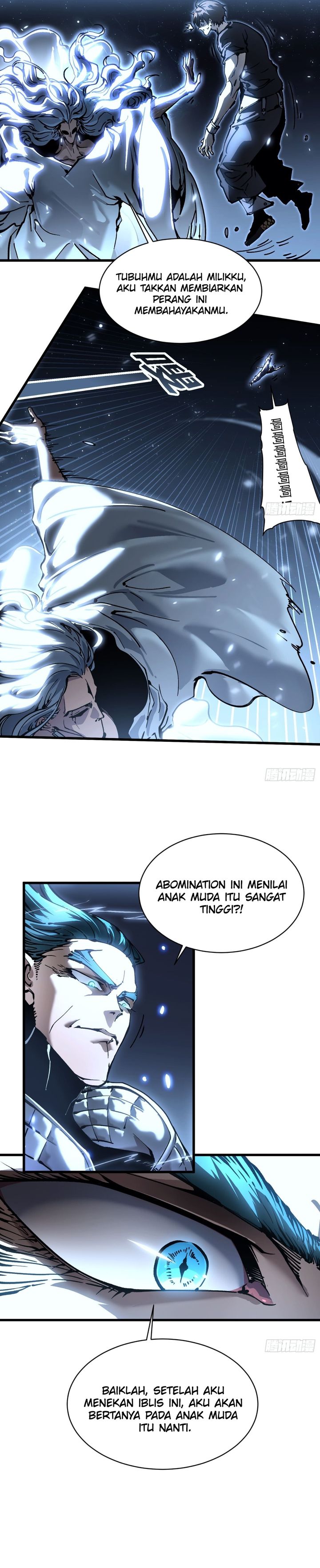 Martial Evolution: Start by Awakening the King of Monsters Chapter 64 Gambar 16