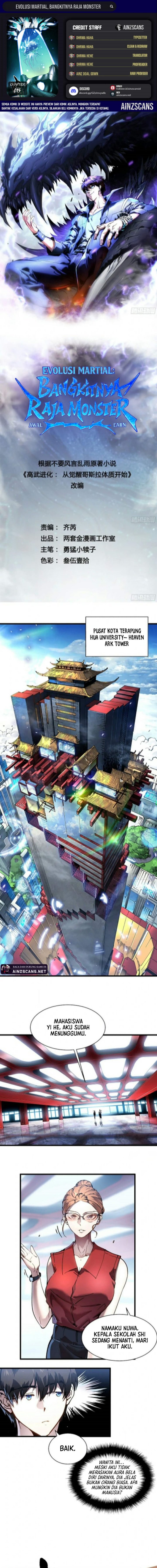 Martial Evolution: Start by Awakening the King of Monsters Chapter 75 Gambar 1