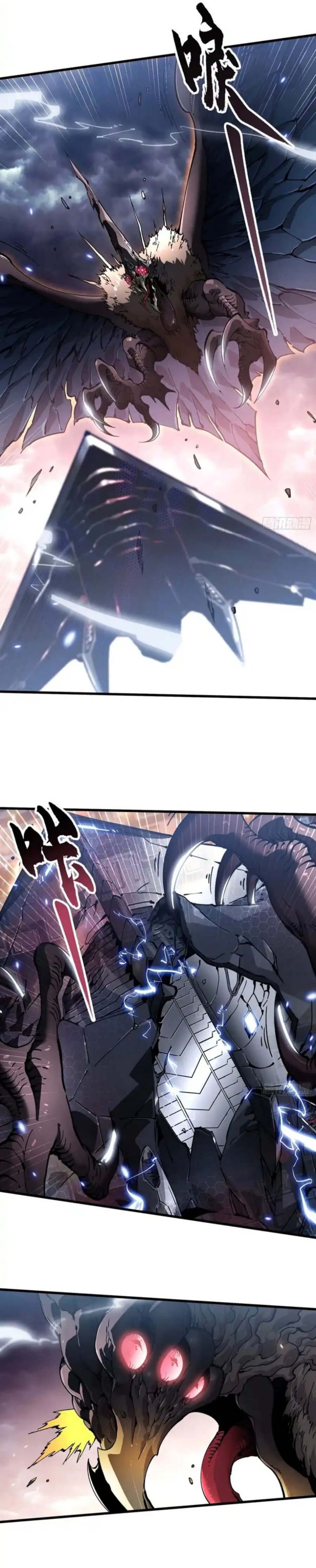 Martial Evolution: Start by Awakening the King of Monsters Chapter 77 Gambar 13