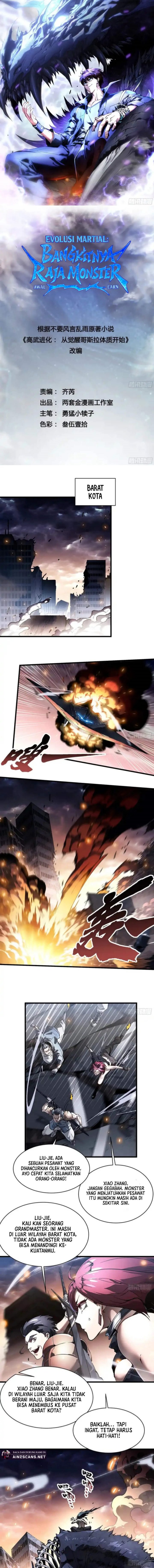 Martial Evolution: Start by Awakening the King of Monsters Chapter 78 Gambar 2