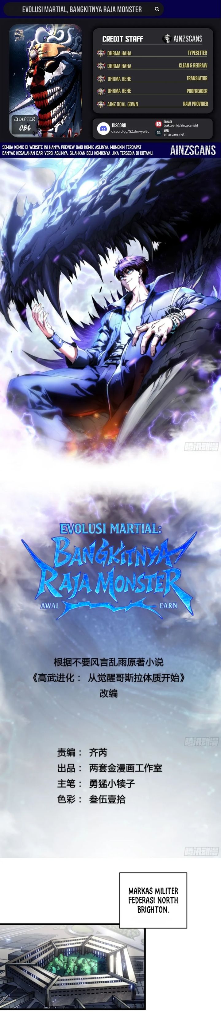 Martial Evolution: Start by Awakening the King of Monsters Chapter 86 Gambar 1