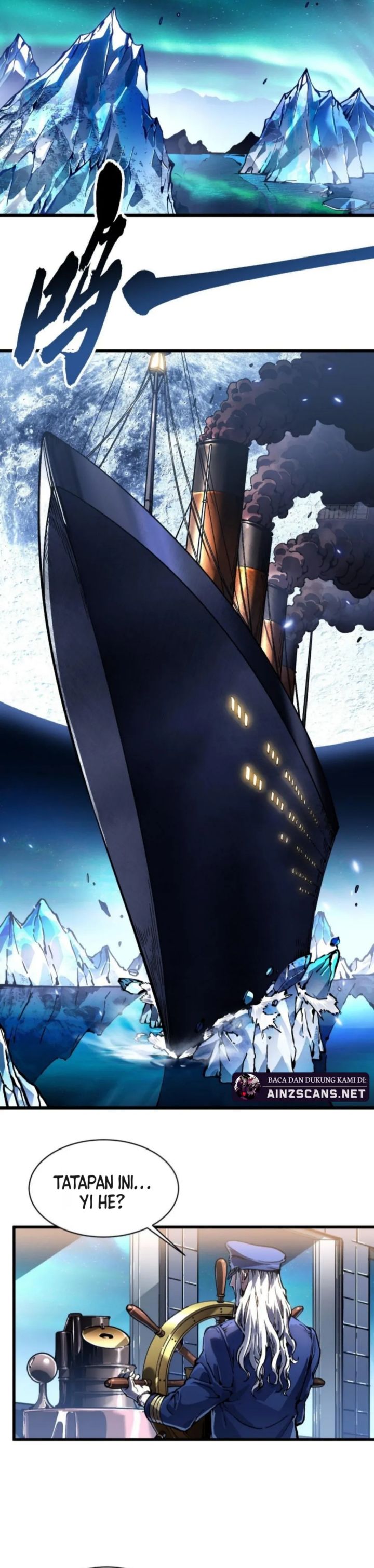 Martial Evolution: Start by Awakening the King of Monsters Chapter 86 Gambar 11