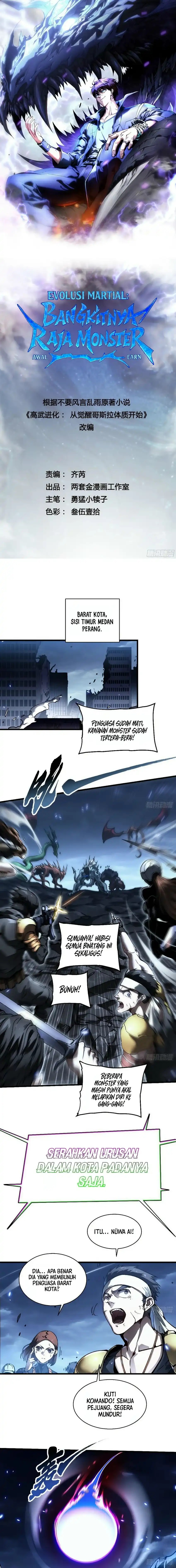 Martial Evolution: Start by Awakening the King of Monsters Chapter 88 Gambar 2