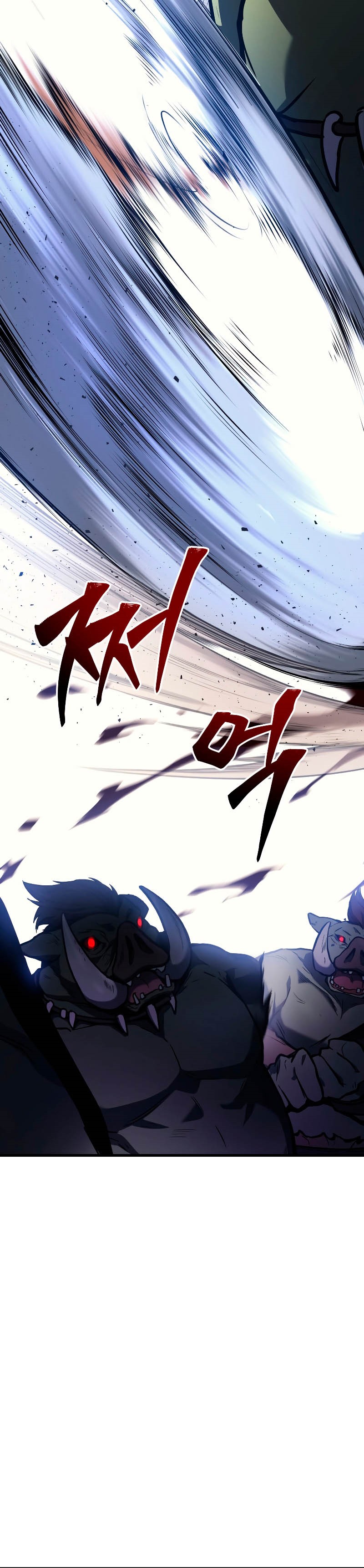 Martial God Regressed to Level 2 Chapter 03 Gambar 56