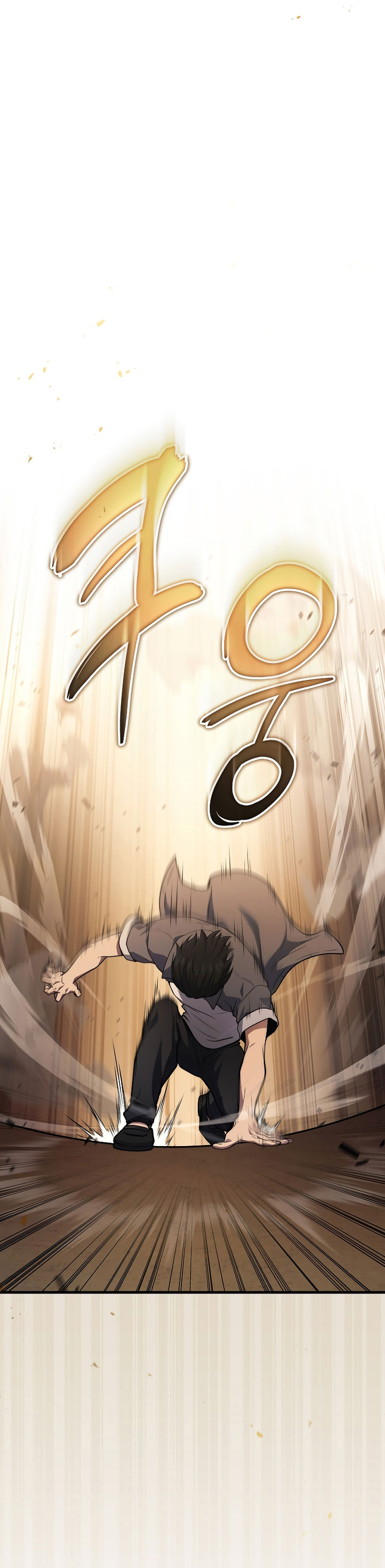 Martial God Regressed to Level 2 Chapter 37 Gambar 5