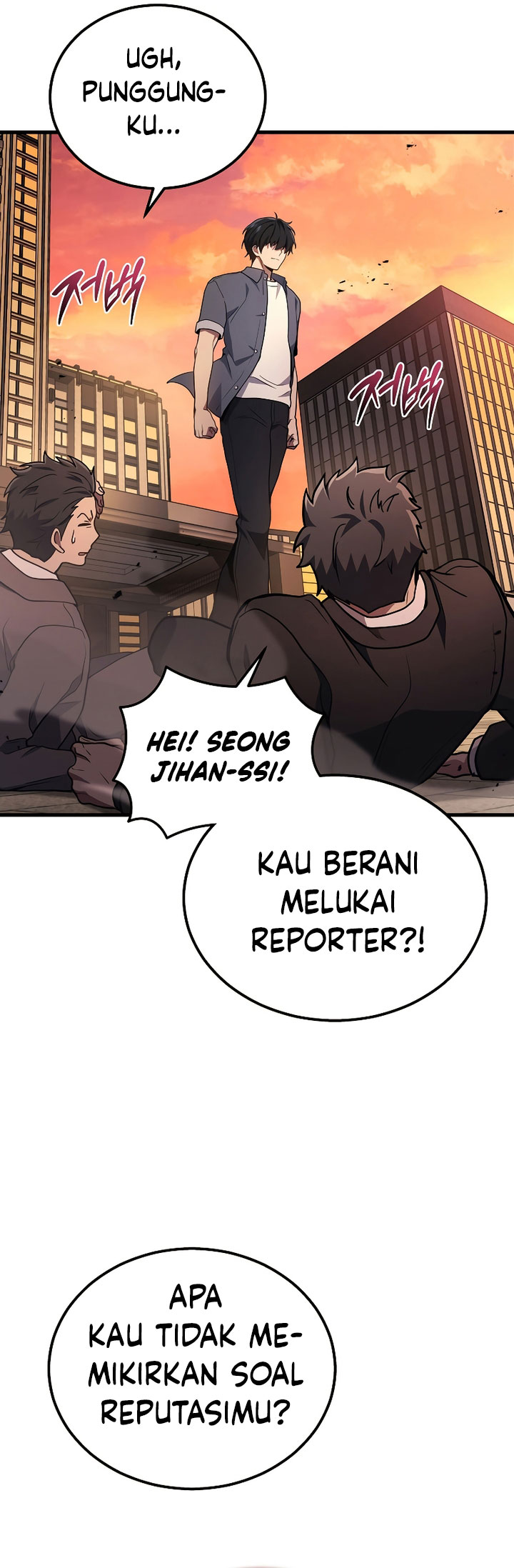 Martial God Regressed to Level 2 Chapter 37 Gambar 29