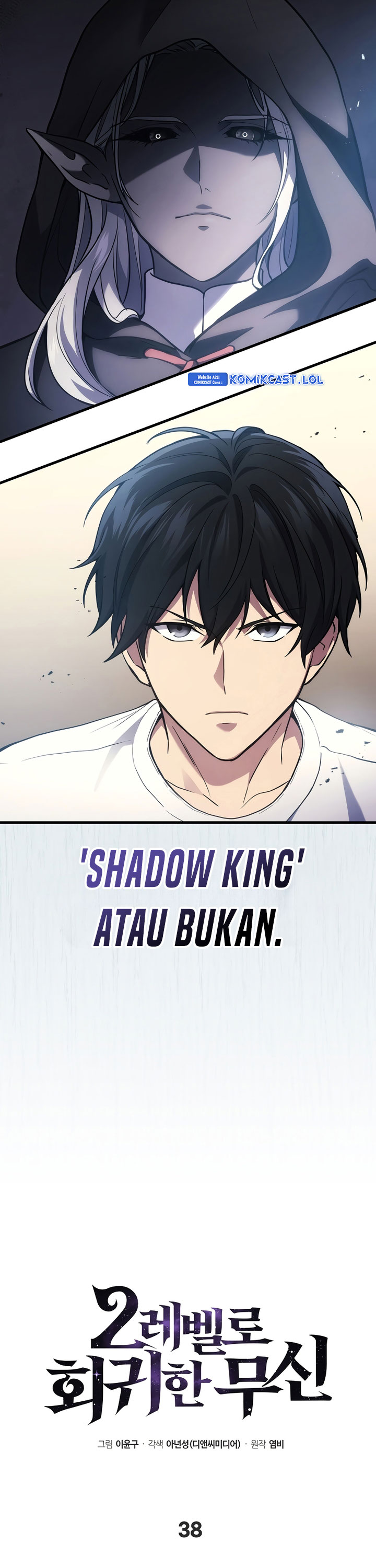 Martial God Regressed to Level 2 Chapter 38 Gambar 6
