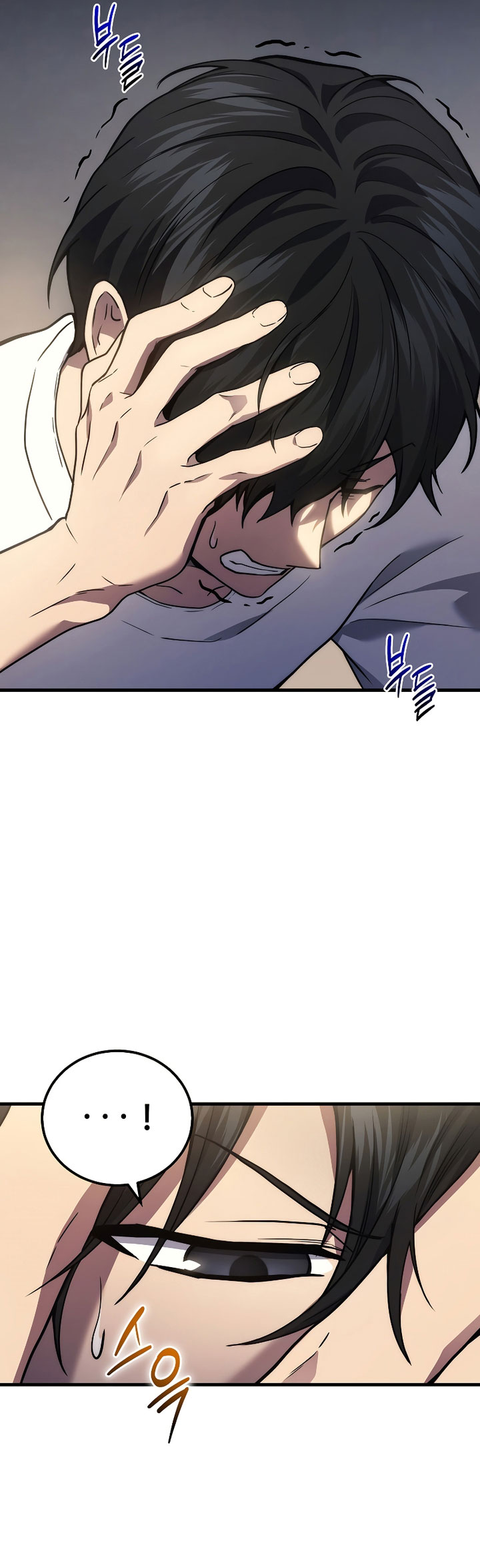 Martial God Regressed to Level 2 Chapter 43 Gambar 46