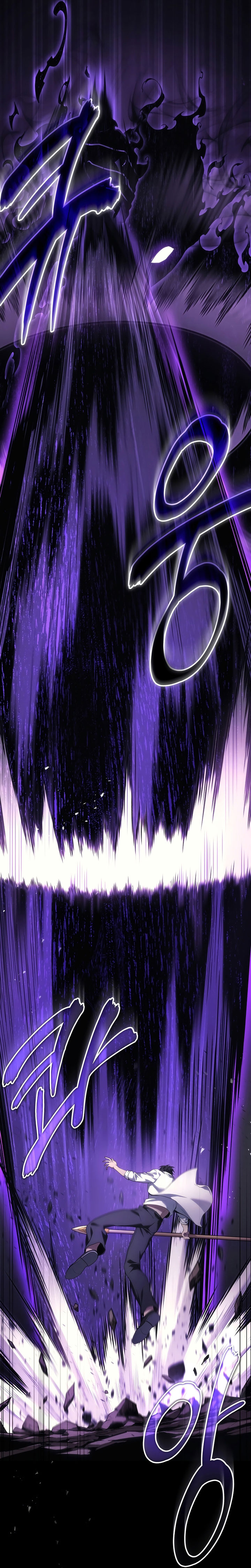 Martial God Regressed to Level 2 Chapter 49 Gambar 12