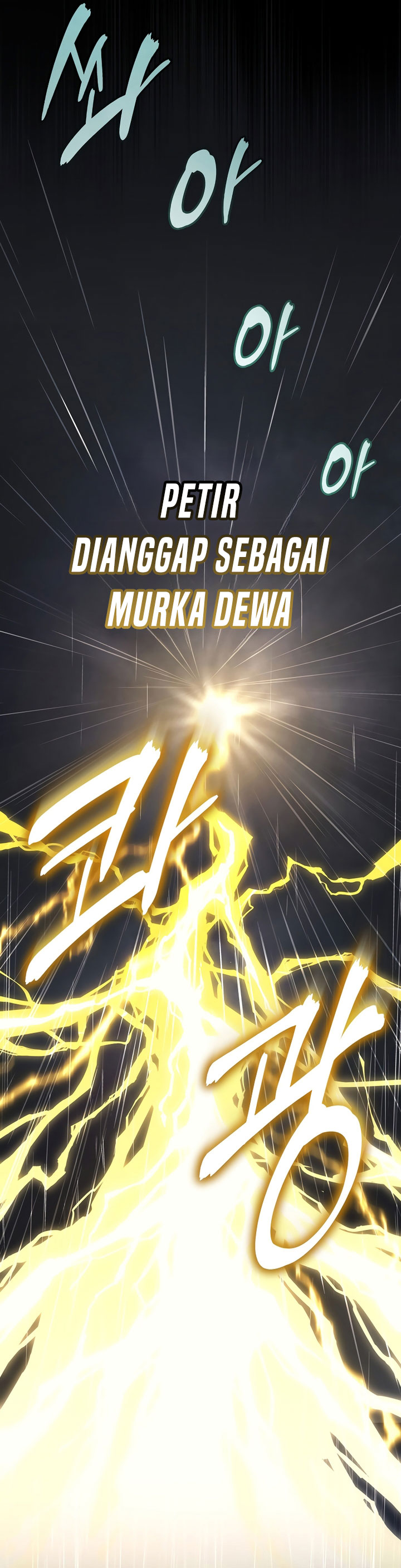 Martial God Regressed to Level 2 Chapter 49 Gambar 46
