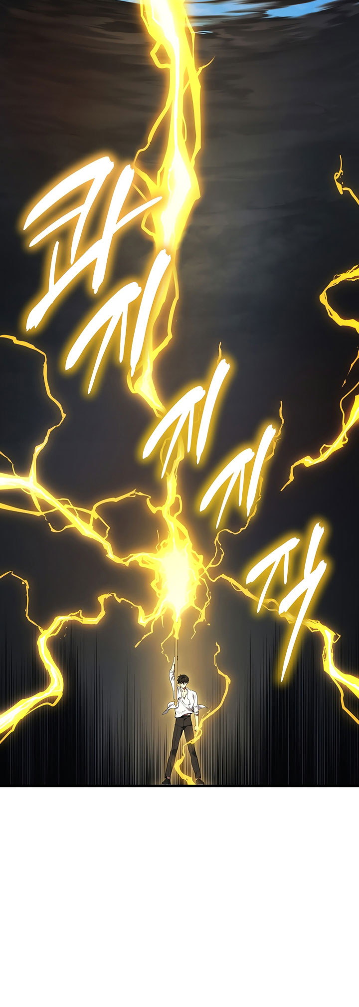Martial God Regressed to Level 2 Chapter 49 Gambar 49