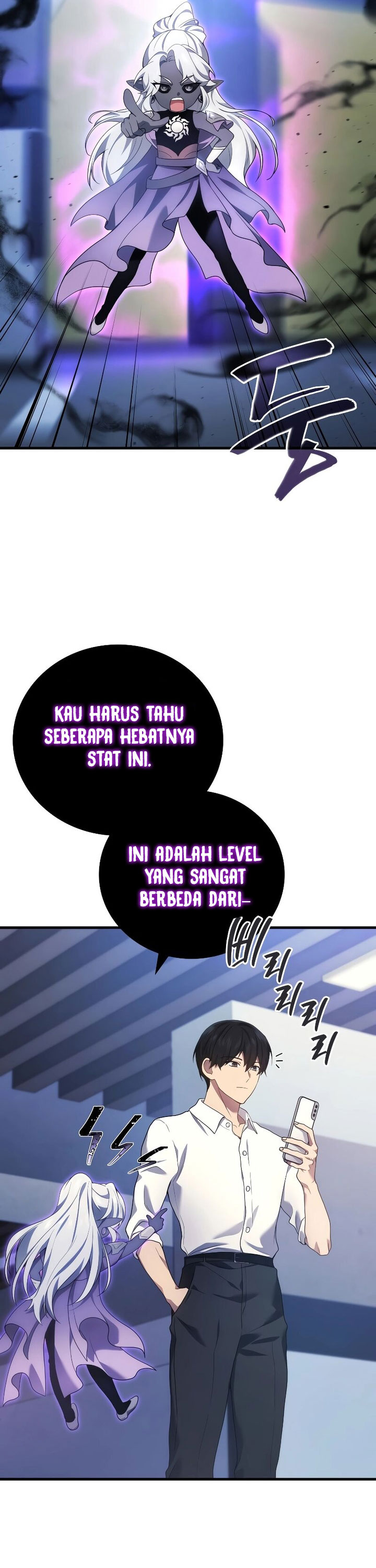 Martial God Regressed to Level 2 Chapter 53 Gambar 6
