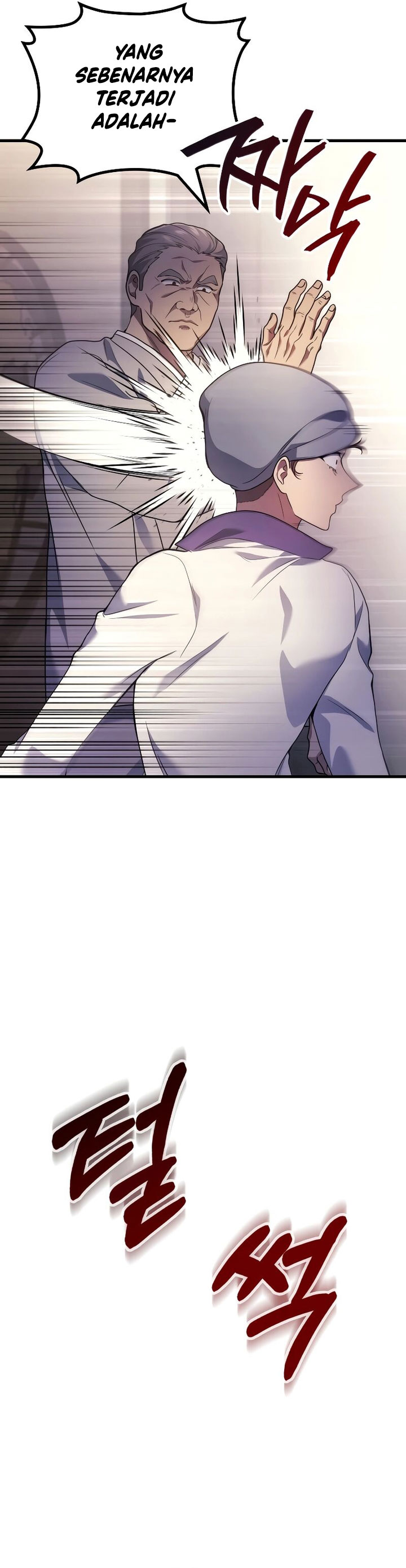 Martial God Regressed to Level 2 Chapter 53 Gambar 16