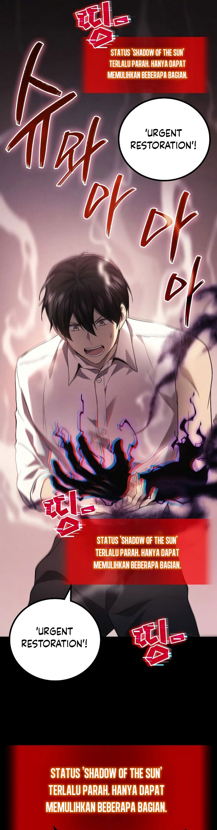Martial God Regressed to Level 2 Chapter 53 Gambar 46
