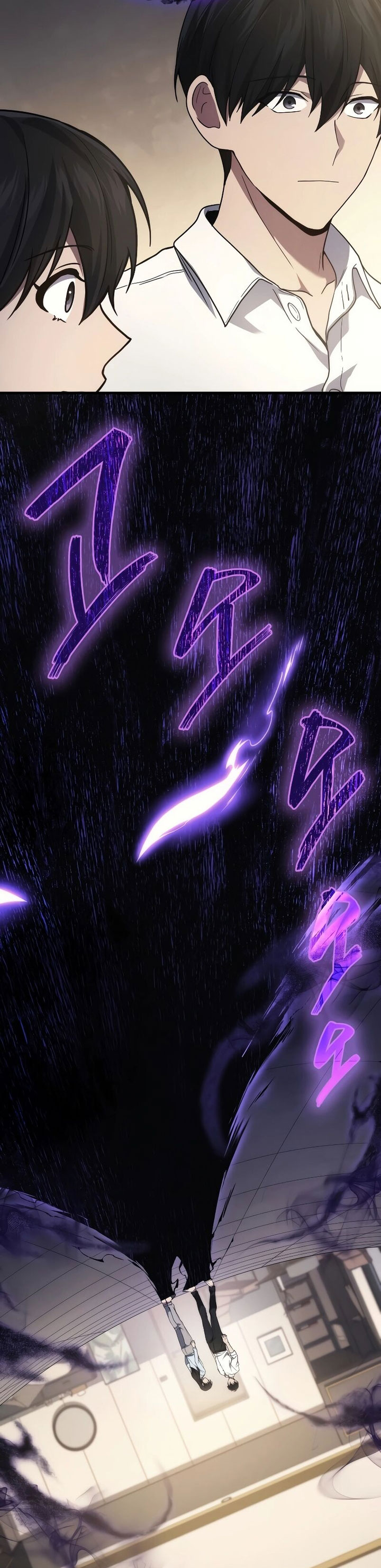 Martial God Regressed to Level 2 Chapter 53 Gambar 52