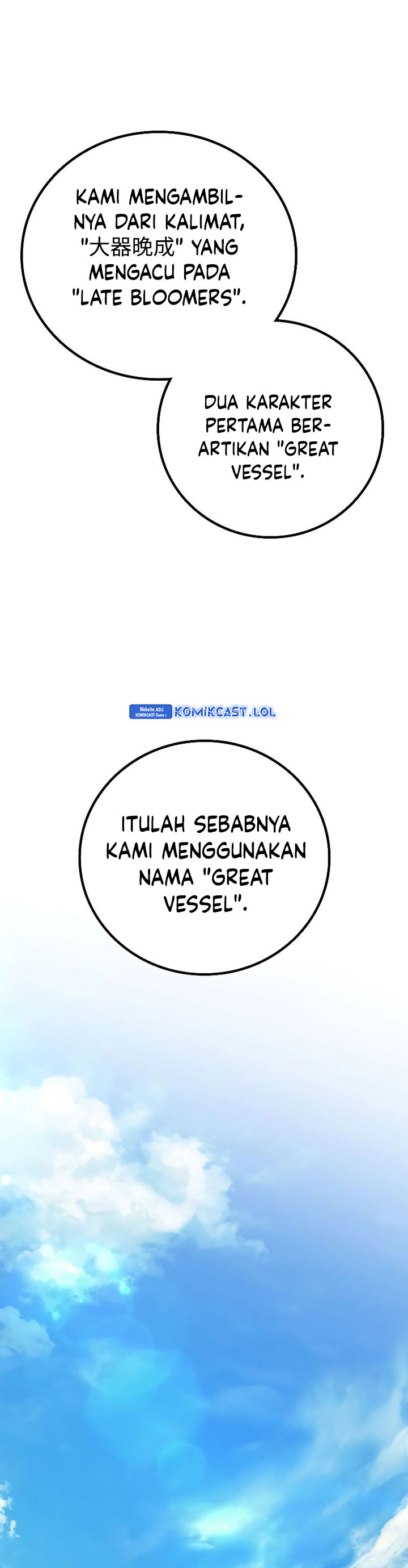 Martial God Regressed to Level 2 Chapter 54 Gambar 33